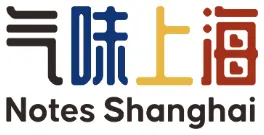 NOTES Shanghai (2026AW)