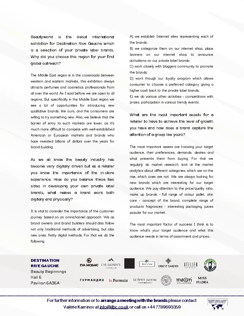 Next in Beauty，In Conversation with Edgar Shabanov：第3页，共3页
