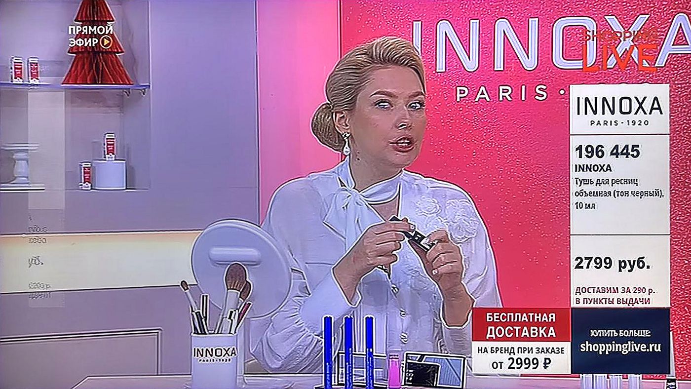 A live selling segment for Innoxa Paris 1920