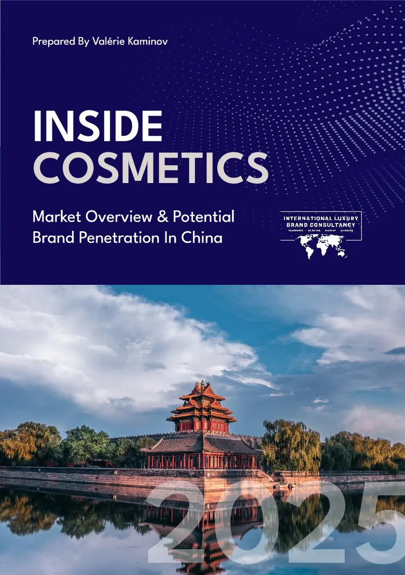 Inside Cosmetics：中国