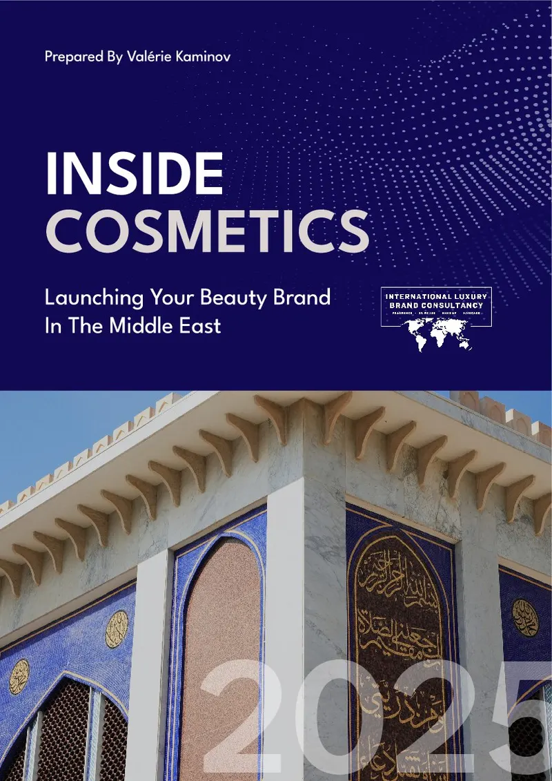 Inside Cosmetics：中东